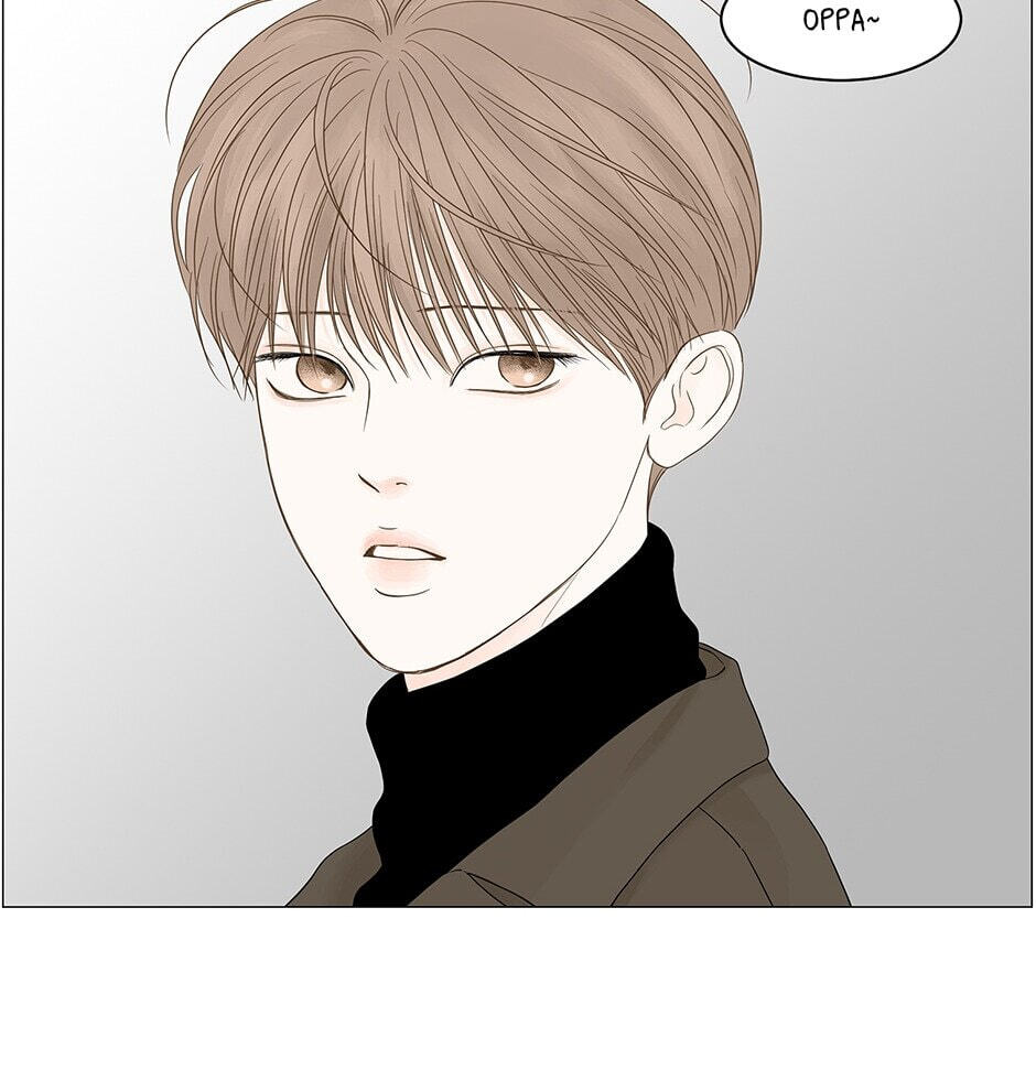 Read Secret Relationships chapter 87 image 2 on Lezhin