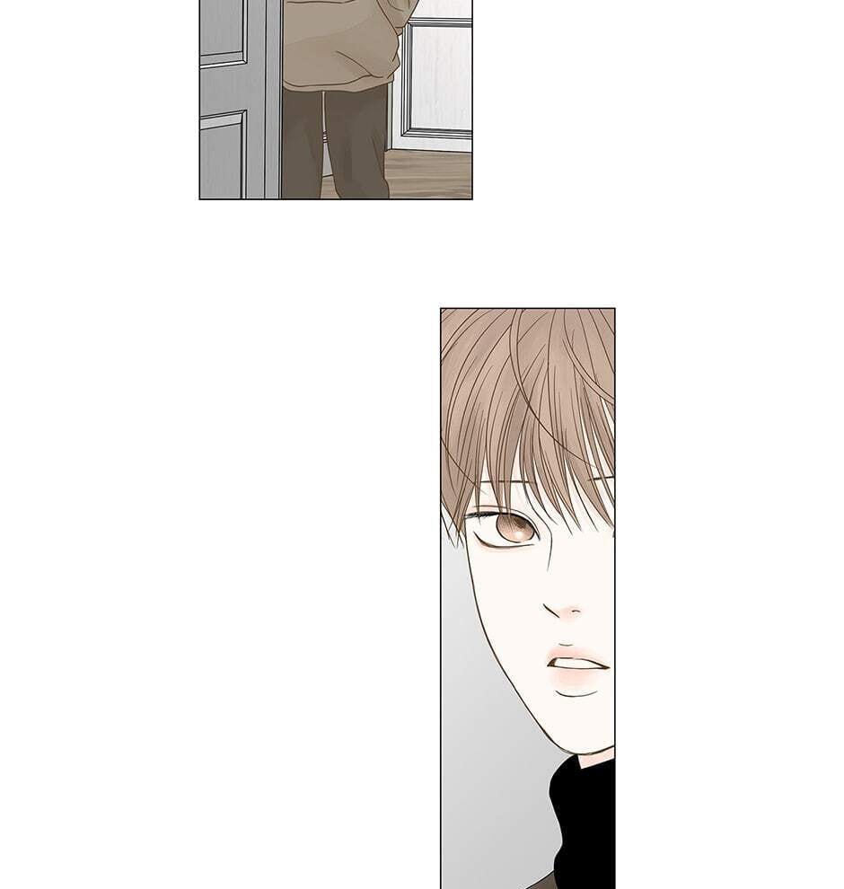 Read Secret Relationships chapter 87 image 4 on Lezhin