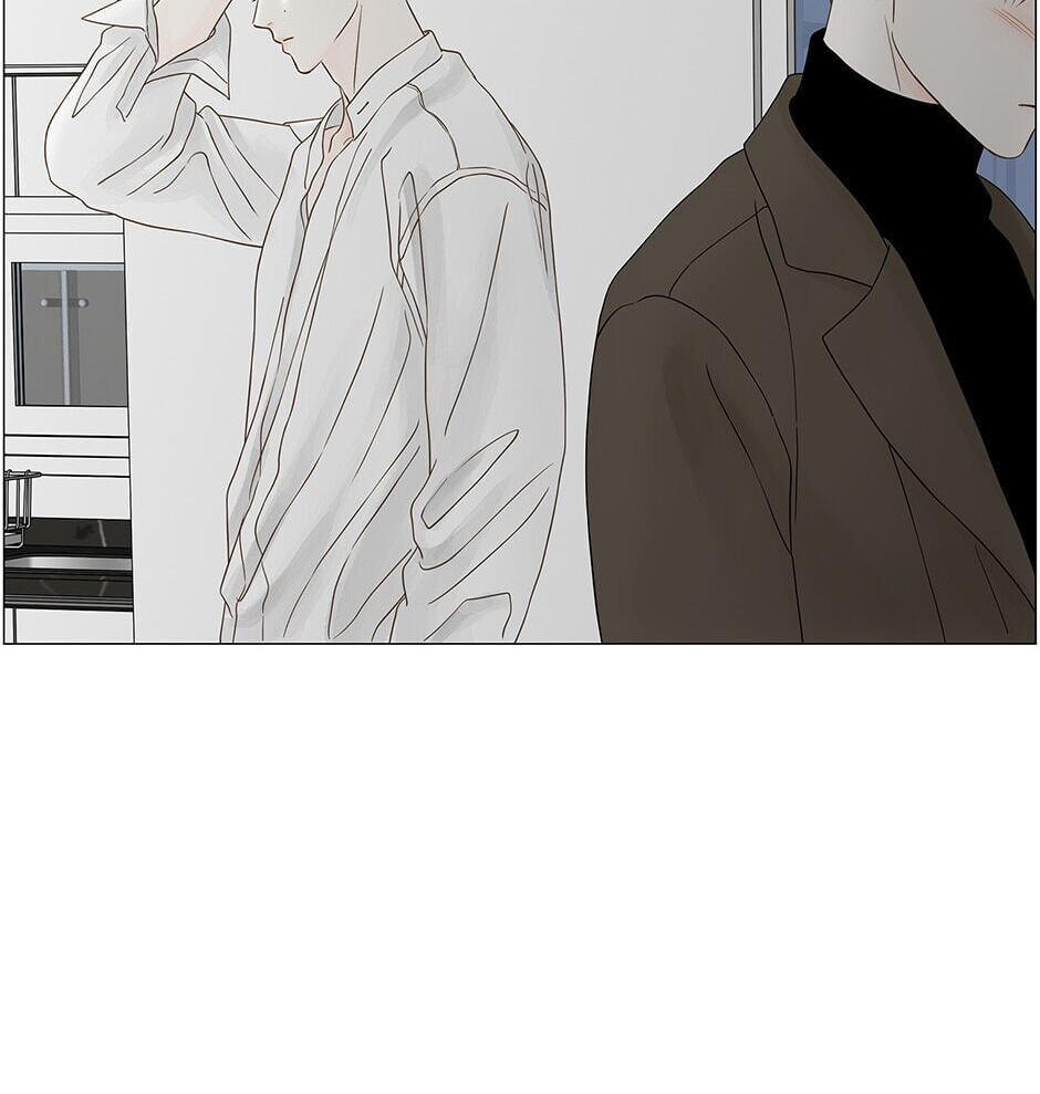 Read Secret Relationships chapter 87 image 49 on Lezhin
