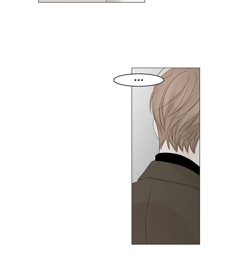 Read Secret Relationships chapter 87 image 51 on Lezhin