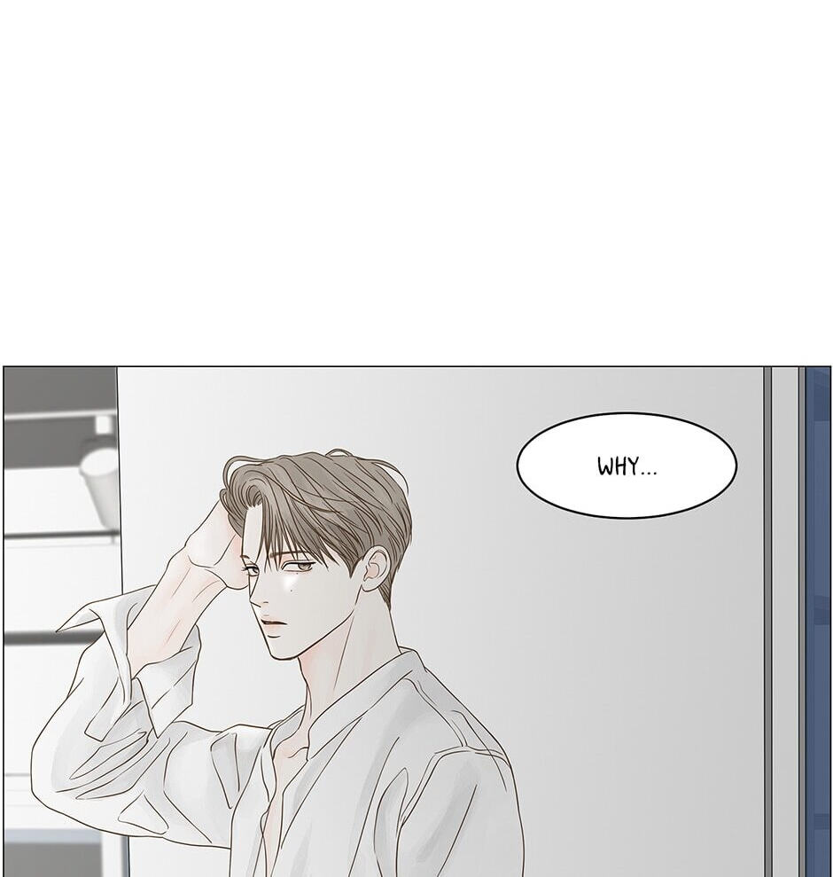 Read Secret Relationships chapter 87 image 53 on Lezhin