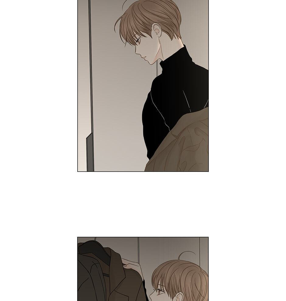 Read Secret Relationships chapter 87 image 72 on Lezhin