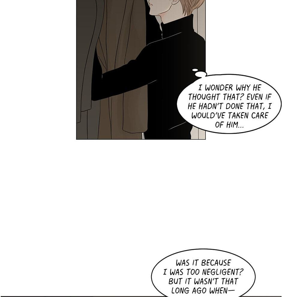 Read Secret Relationships chapter 87 image 73 on Lezhin