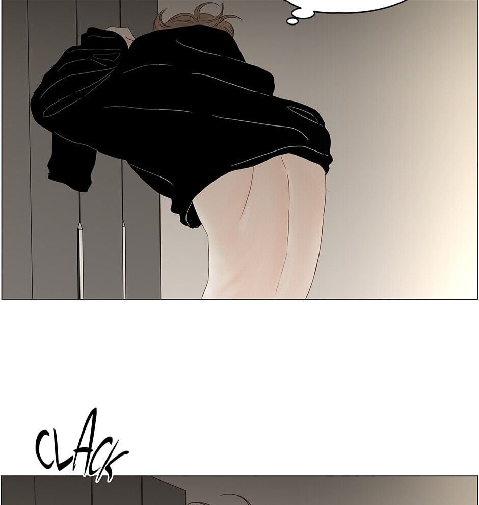 Read Secret Relationships chapter 87 image 74 on Lezhin