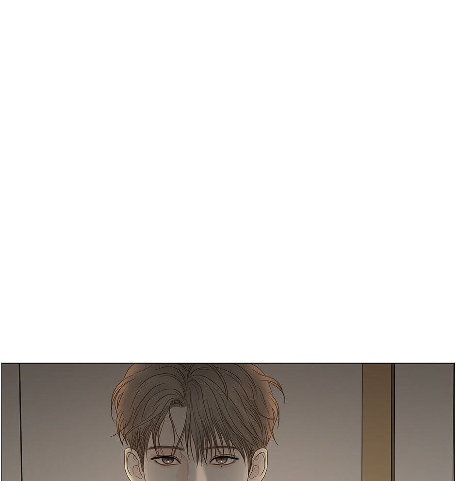 Read Secret Relationships chapter 87 image 76 on Lezhin