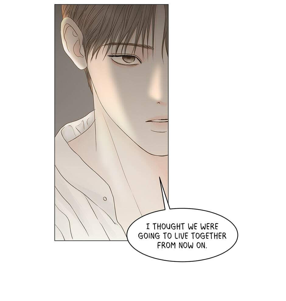 Read Secret Relationships chapter 87 image 80 on Lezhin