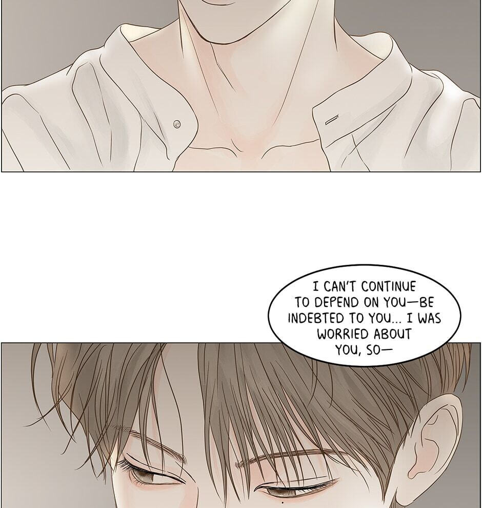 Read Secret Relationships chapter 87 image 86 on Lezhin