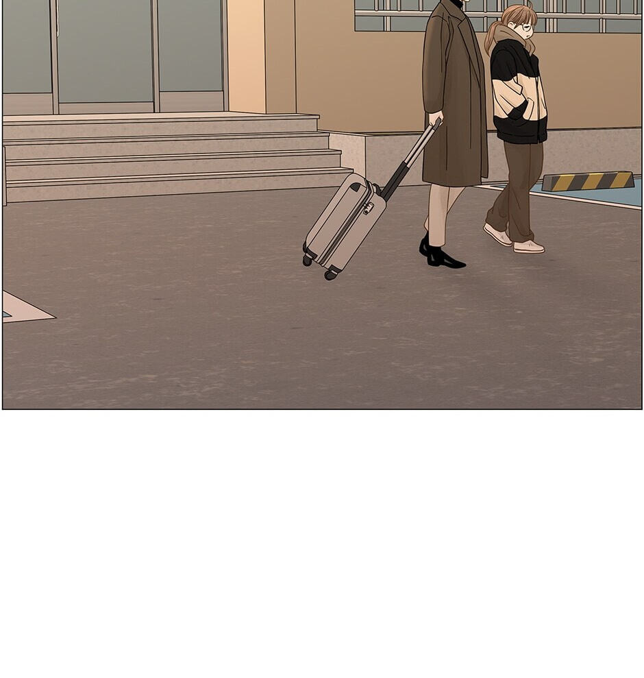 Read Secret Relationships chapter 87 image 9 on Lezhin