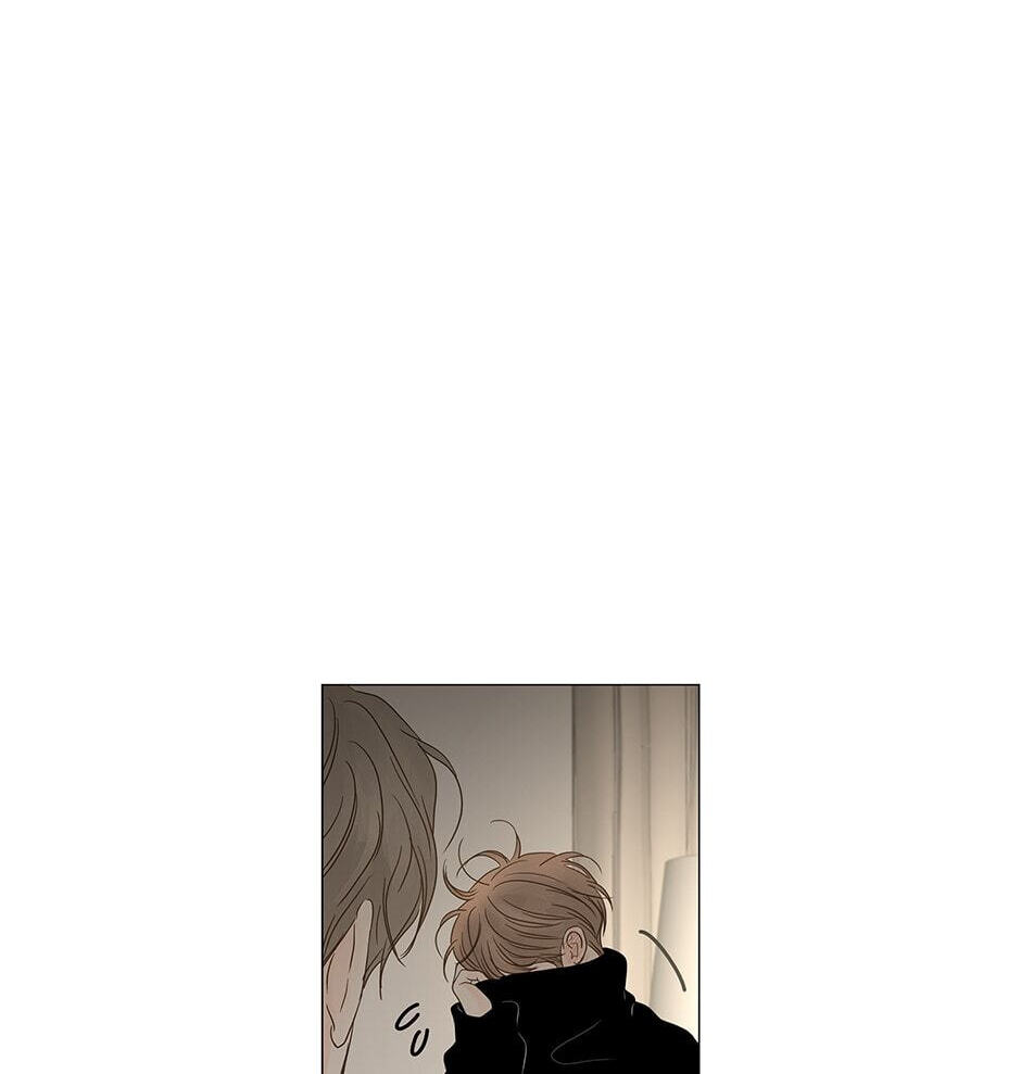 Read Secret Relationships chapter 87 image 91 on Lezhin