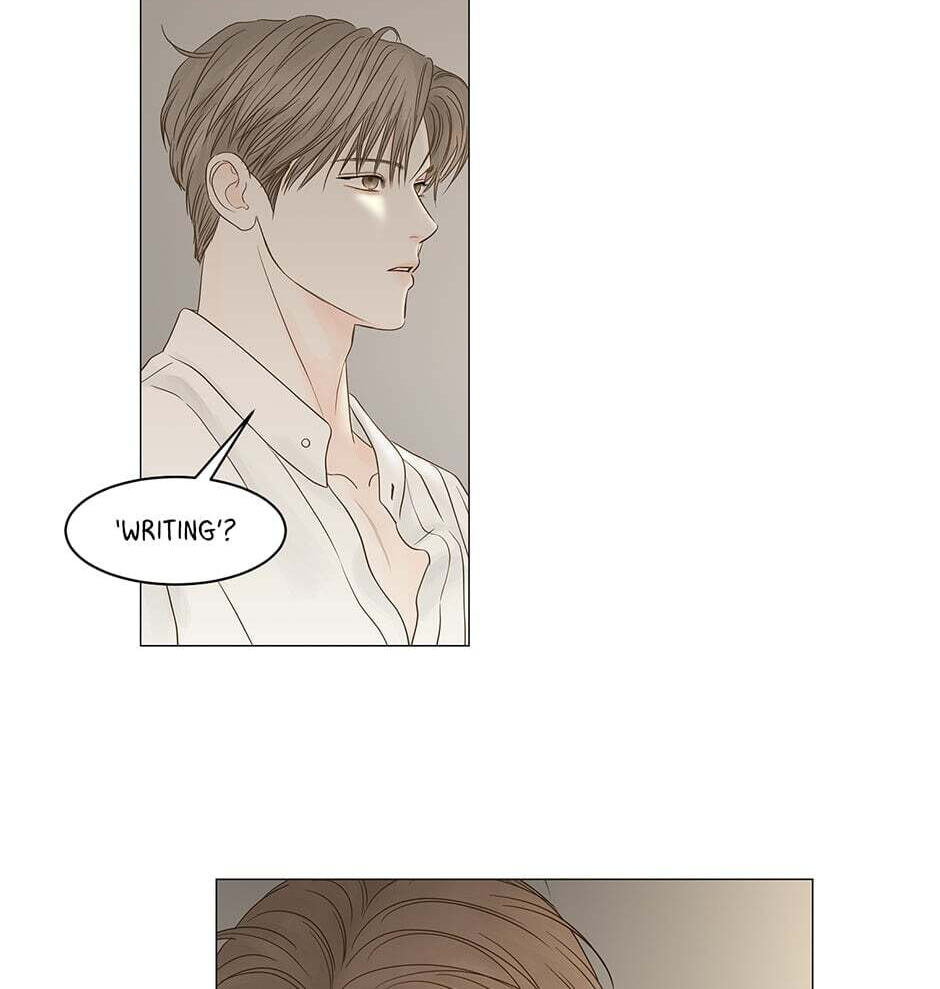Read Secret Relationships chapter 88 image 1 on Lezhin