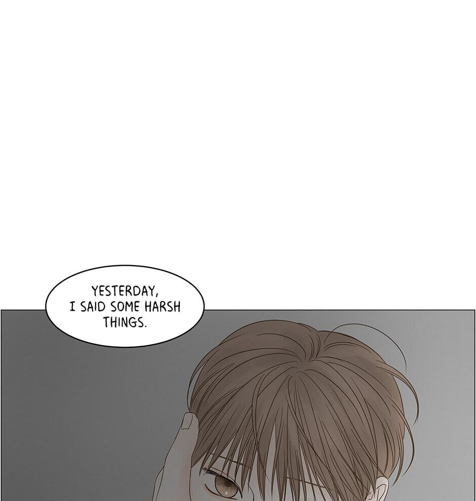 Read Secret Relationships chapter 88 image 100 on Lezhin