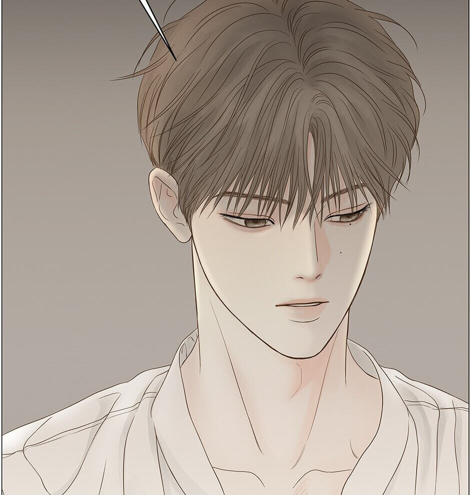 Read Secret Relationships chapter 88 image 11 on Lezhin