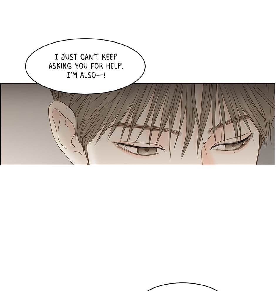 Read Secret Relationships chapter 88 image 14 on Lezhin