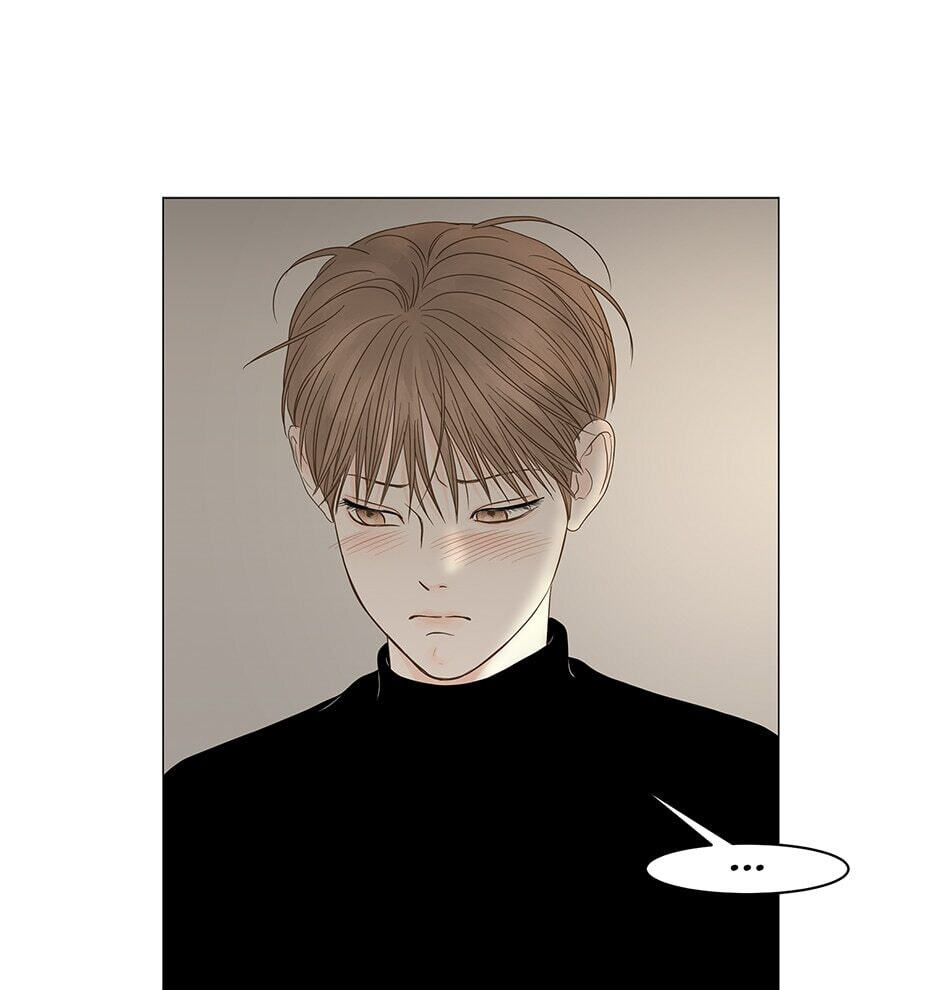Read Secret Relationships chapter 88 image 16 on Lezhin