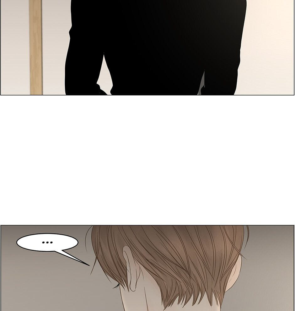 Read Secret Relationships chapter 88 image 26 on Lezhin
