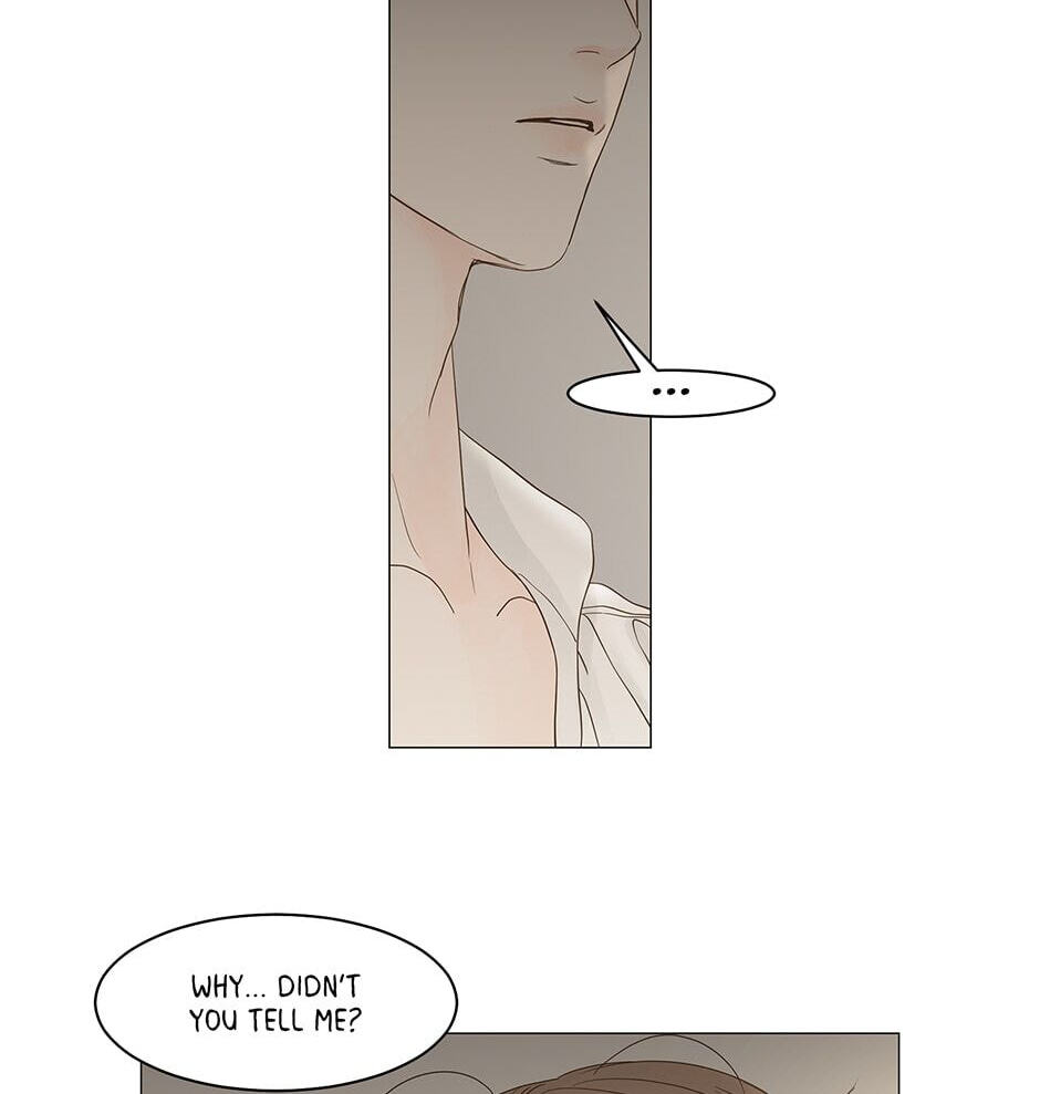 Read Secret Relationships chapter 88 image 5 on Lezhin