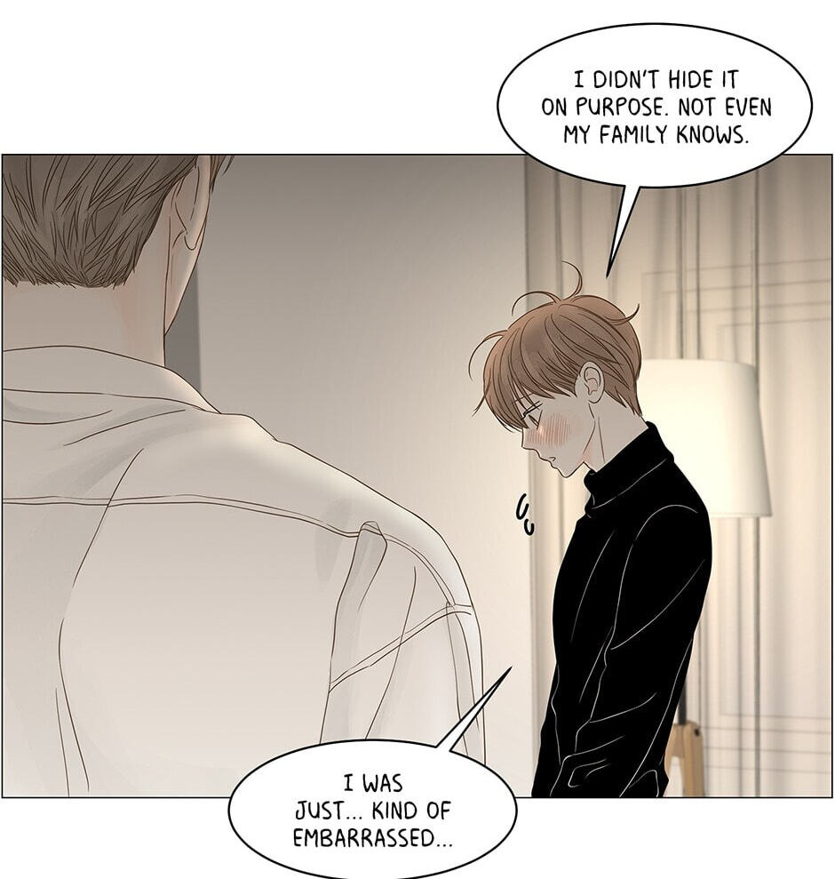 Read Secret Relationships chapter 88 image 7 on Lezhin