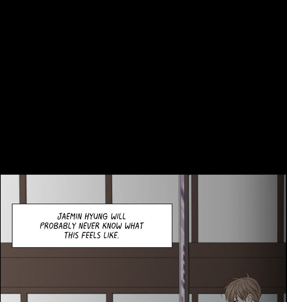 Read Secret Relationships chapter 88 image 87 on Lezhin