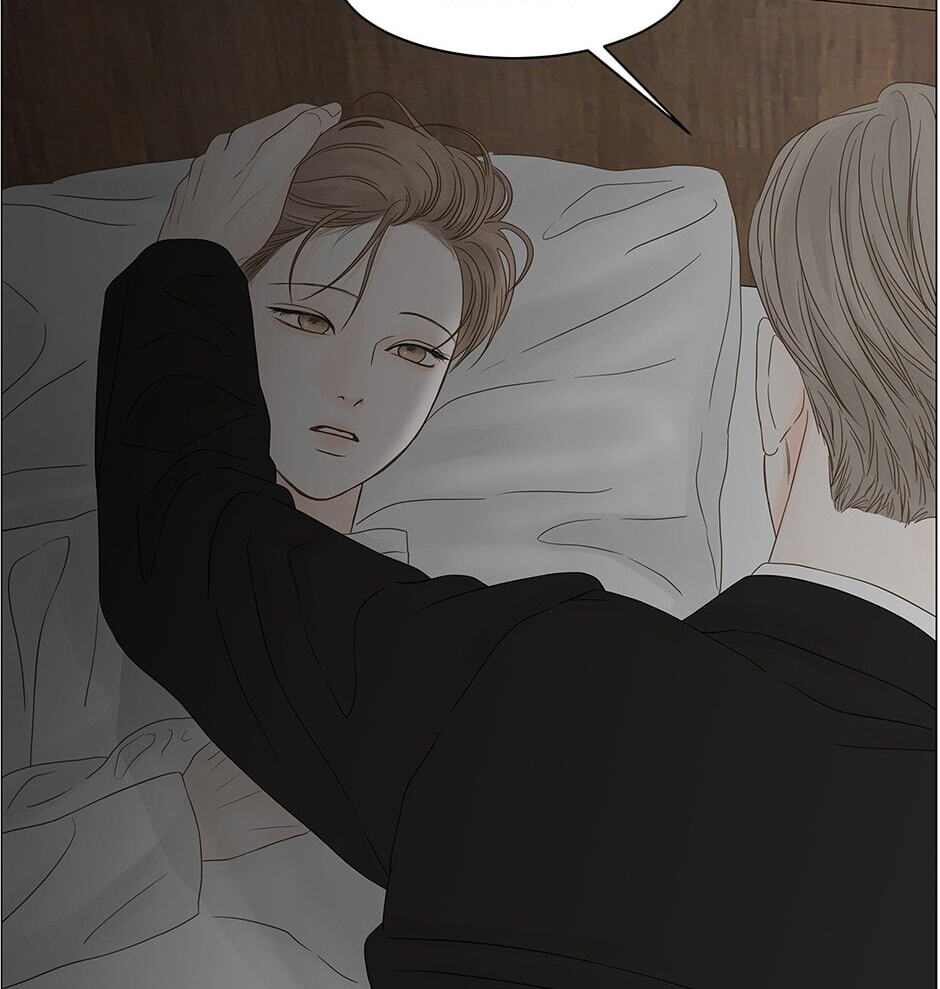 Read Secret Relationships chapter 88 image 93 on Lezhin