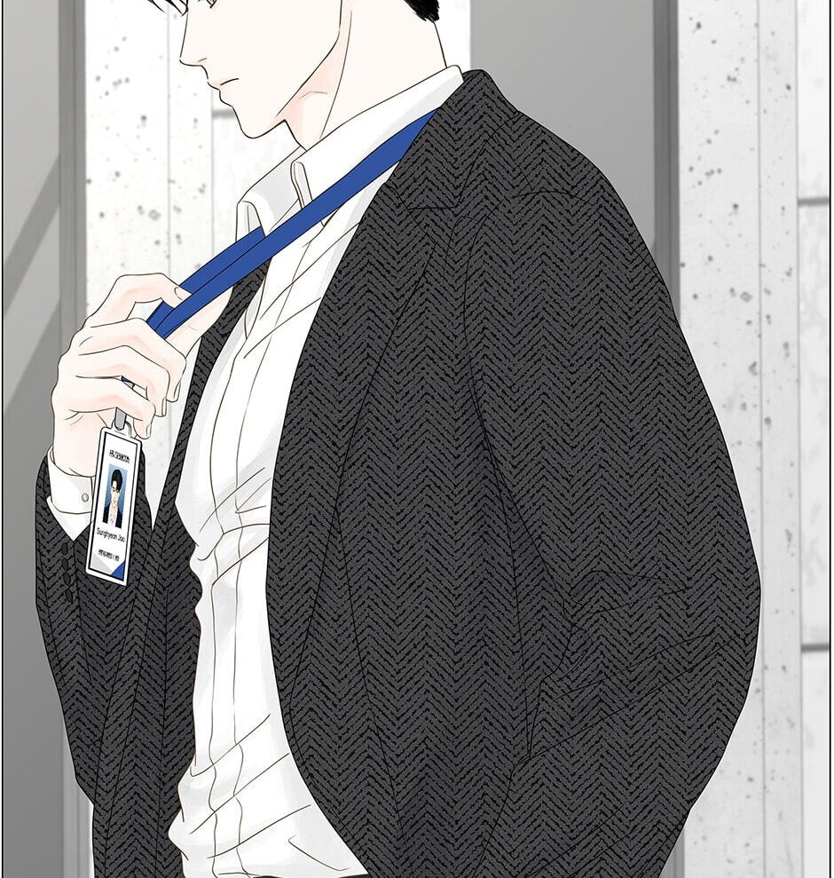 Read Secret Relationships chapter 89 image 21 on Lezhin