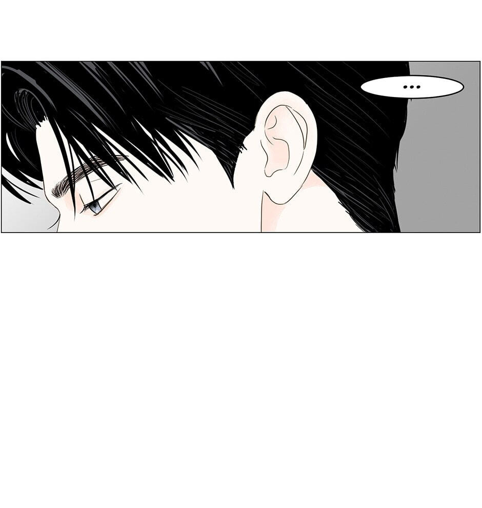 Read Secret Relationships chapter 89 image 34 on Lezhin