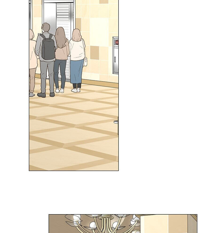 Read Secret Relationships chapter 89 image 48 on Lezhin