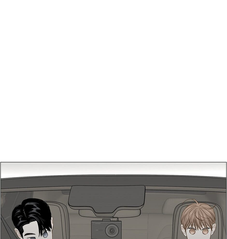 Read Secret Relationships chapter 89 image 7 on Lezhin