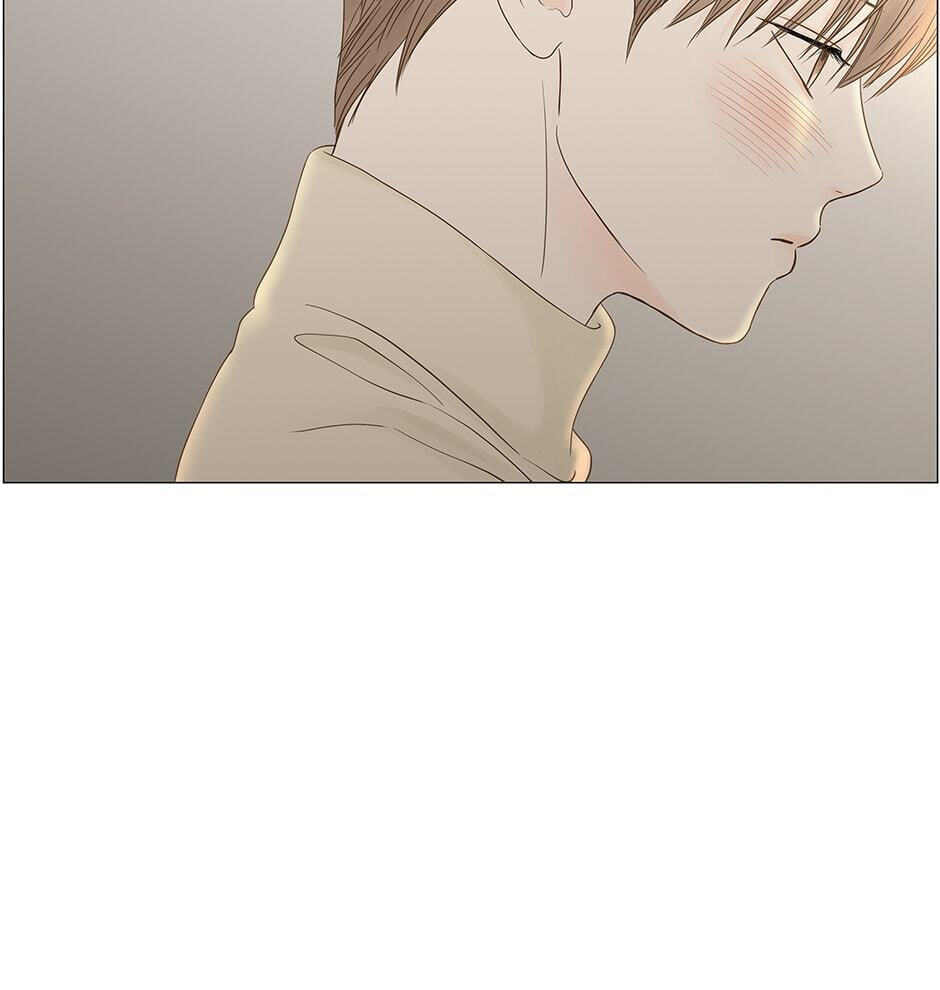 Read Secret Relationships chapter 89 image 72 on Lezhin