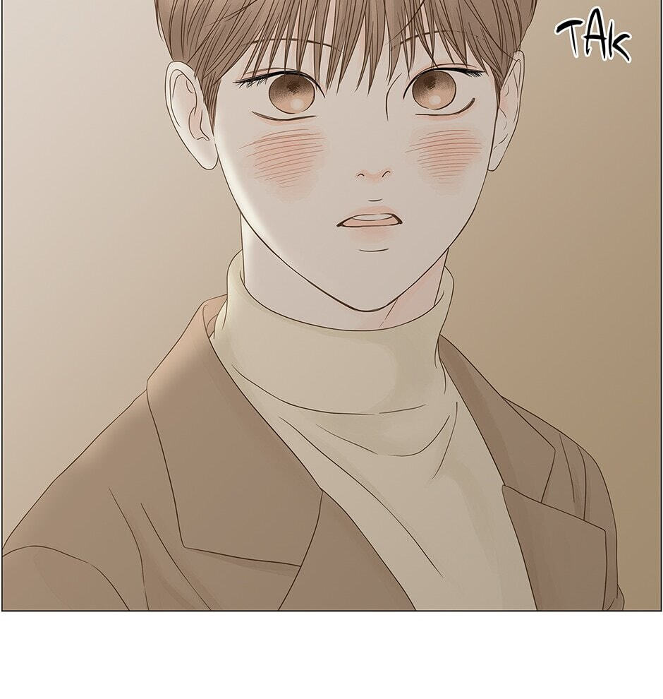 Read Secret Relationships chapter 89 image 84 on Lezhin