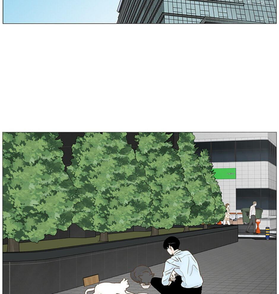 Read Secret Relationships chapter 9 image 1 on Lezhin