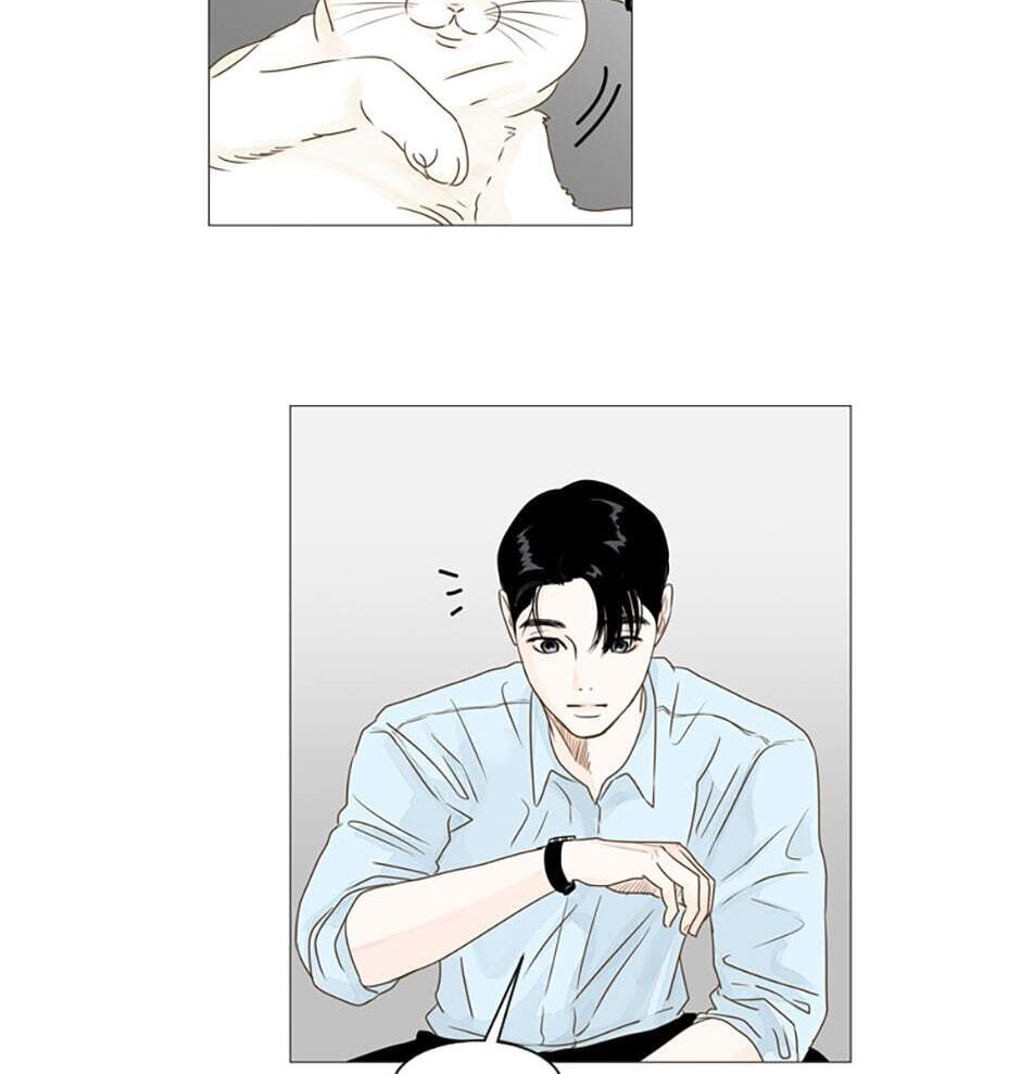 Read Secret Relationships chapter 9 image 15 on Lezhin
