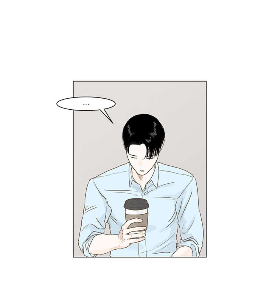 Read Secret Relationships chapter 9 image 30 on Lezhin