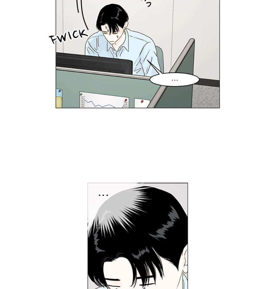 Read Secret Relationships chapter 9 image 38 on Lezhin