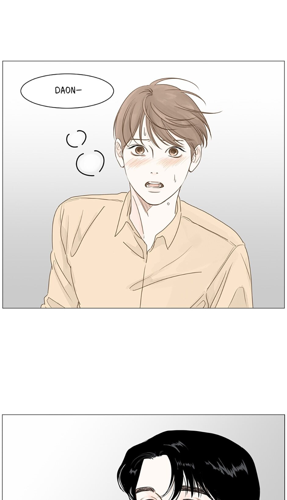 Read Secret Relationships chapter 9 image 71 on Lezhin