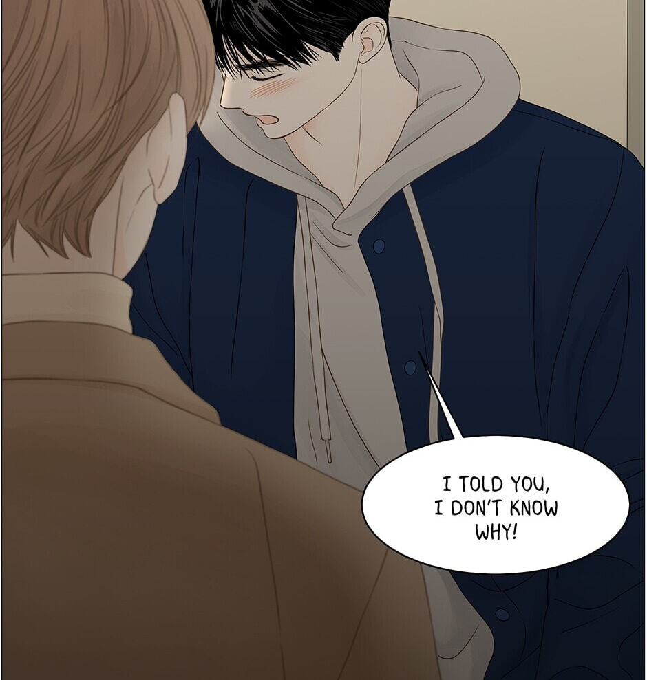 Read Secret Relationships chapter 90 image 37 on Lezhin