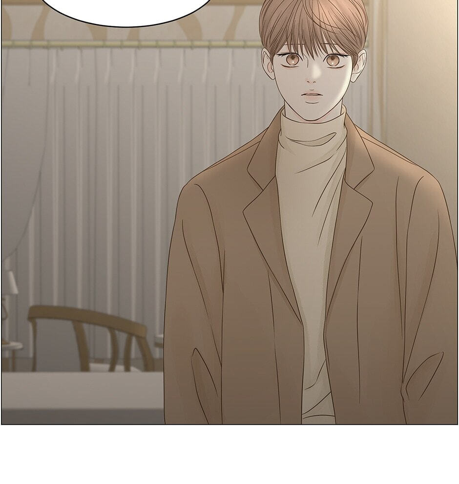 Read Secret Relationships chapter 90 image 44 on Lezhin