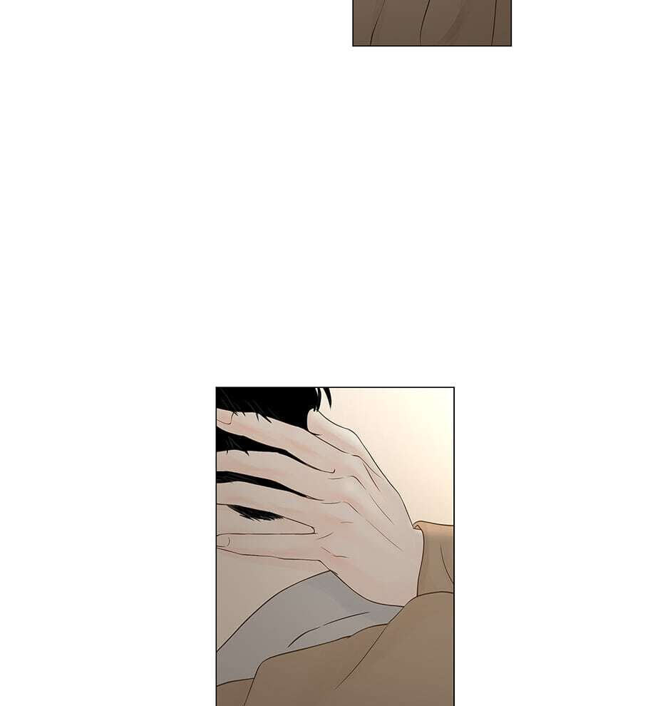 Read Secret Relationships chapter 90 image 74 on Lezhin
