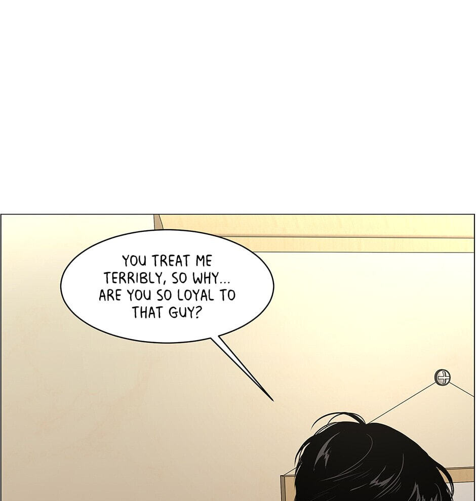 Read Secret Relationships chapter 91 image 26 on Lezhin