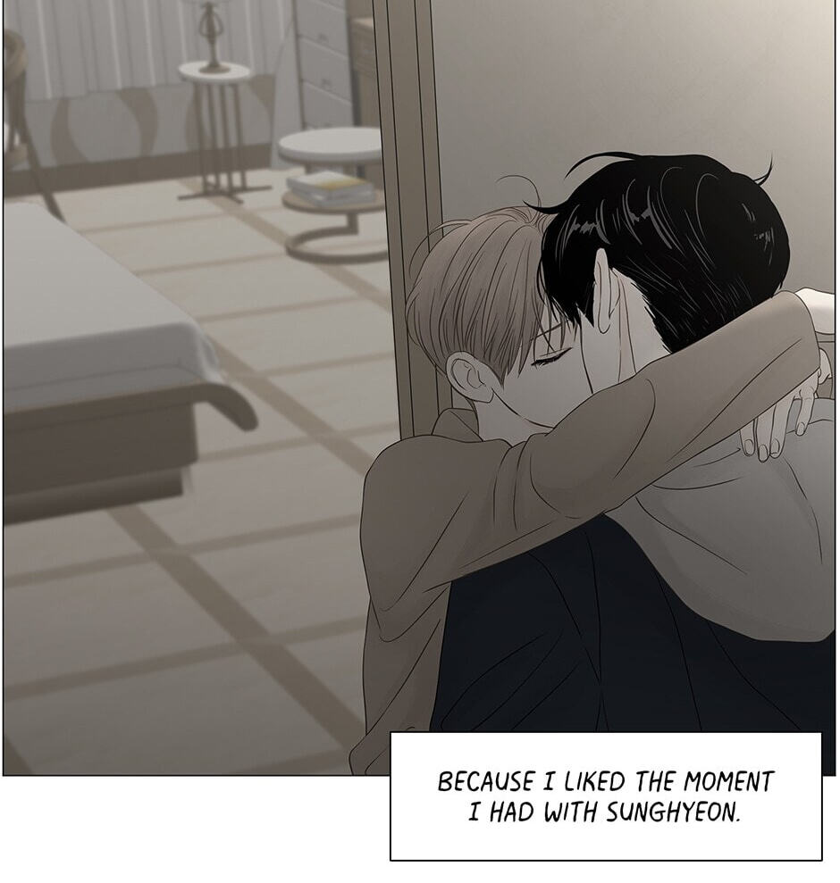 Read Secret Relationships chapter 91 image 41 on Lezhin