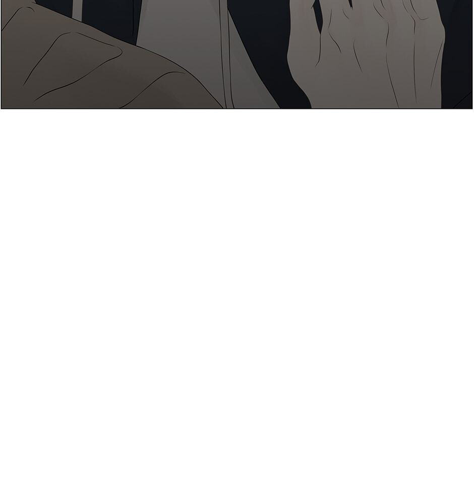 Read Secret Relationships chapter 91 image 44 on Lezhin