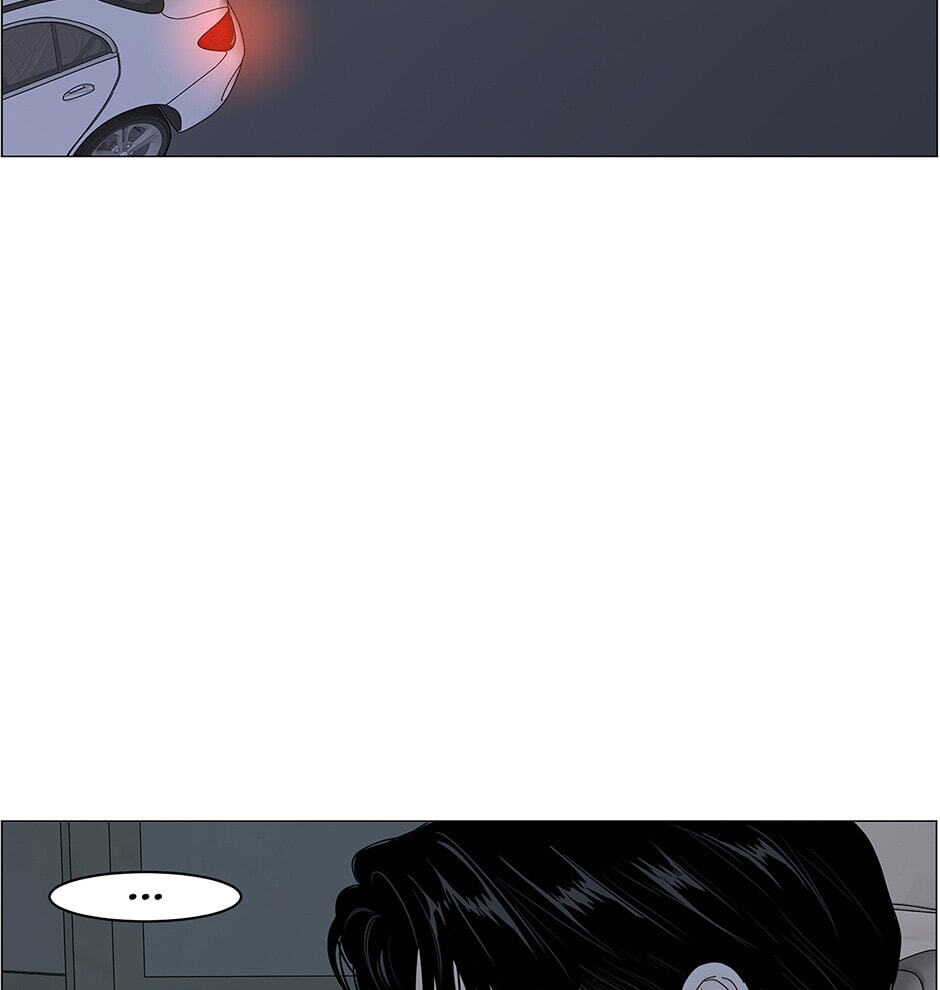 Read Secret Relationships chapter 91 image 74 on Lezhin