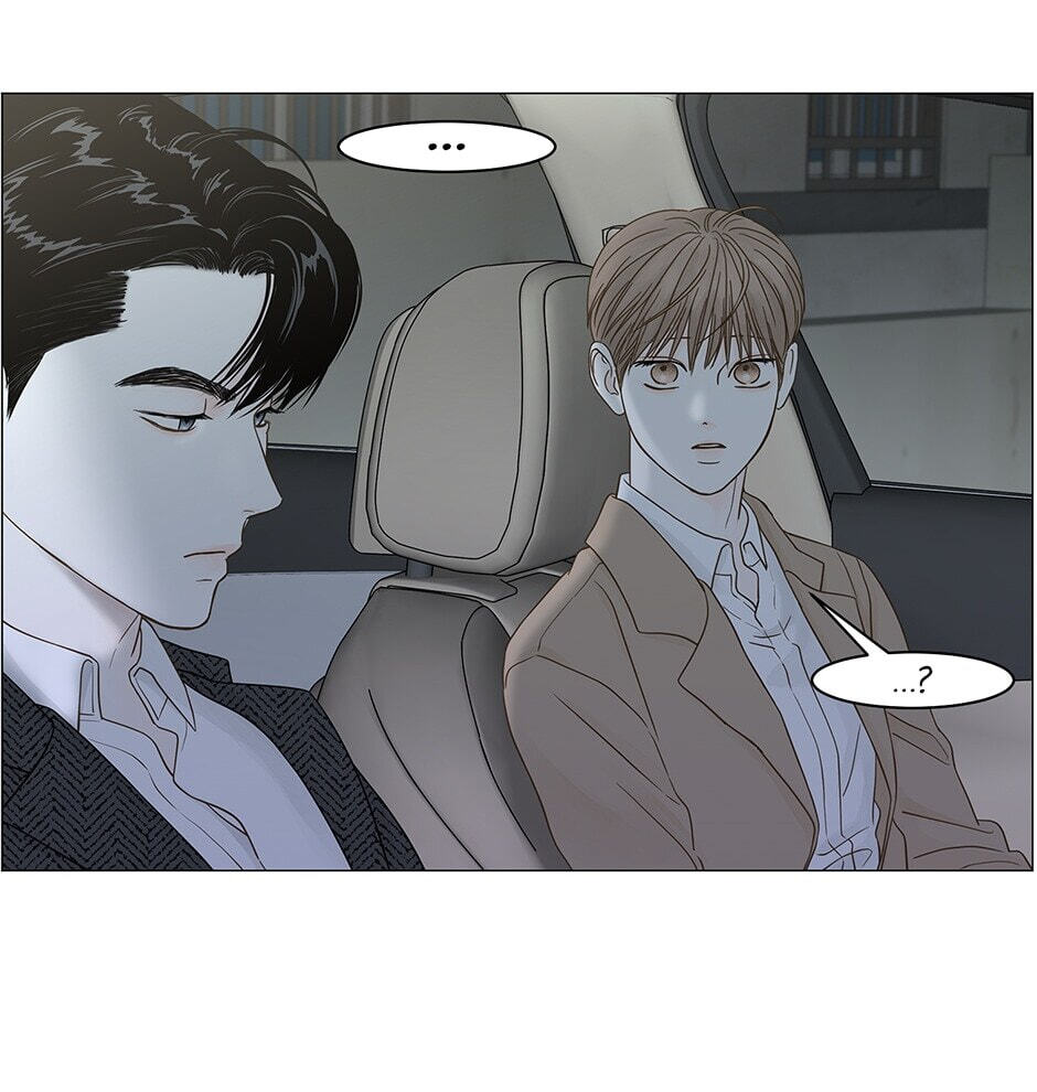 Read Secret Relationships chapter 91 image 76 on Lezhin