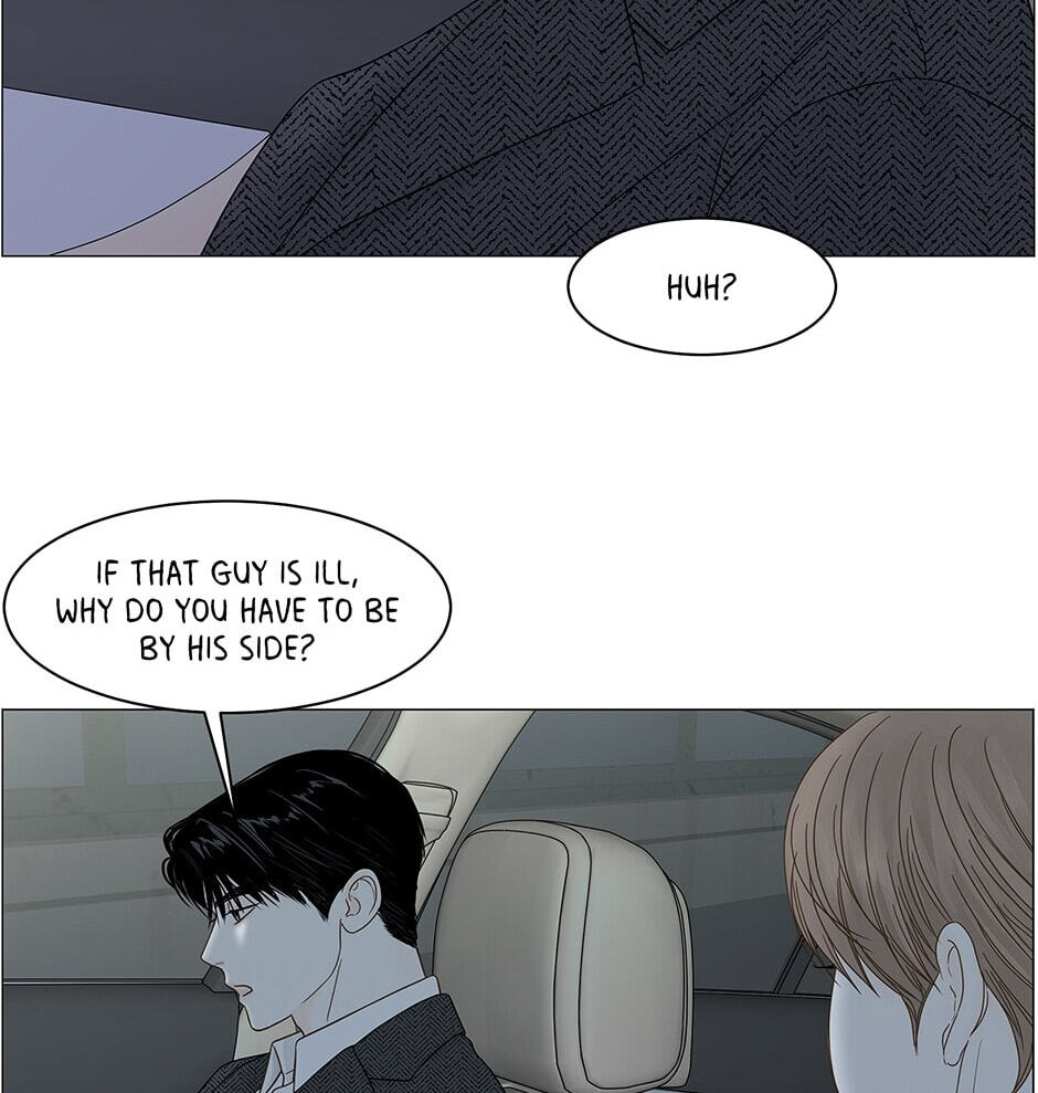 Read Secret Relationships chapter 91 image 79 on Lezhin