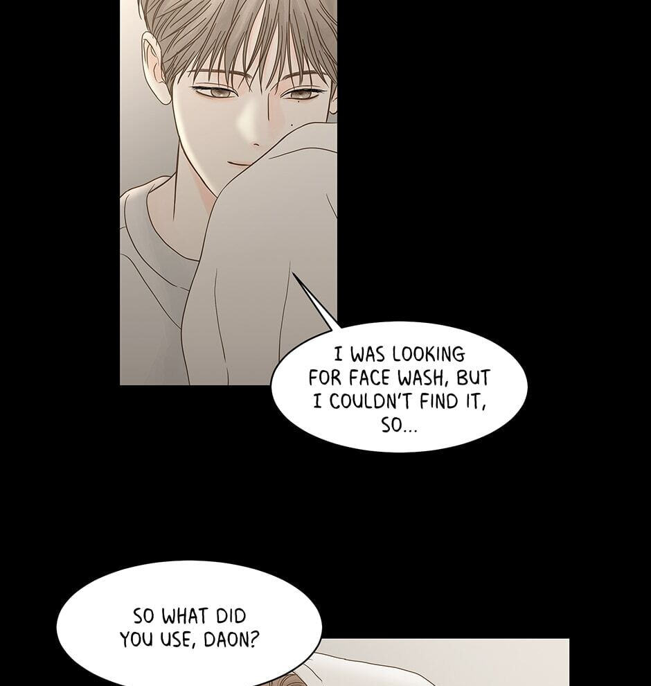Read Secret Relationships chapter 92 image 42 on Lezhin
