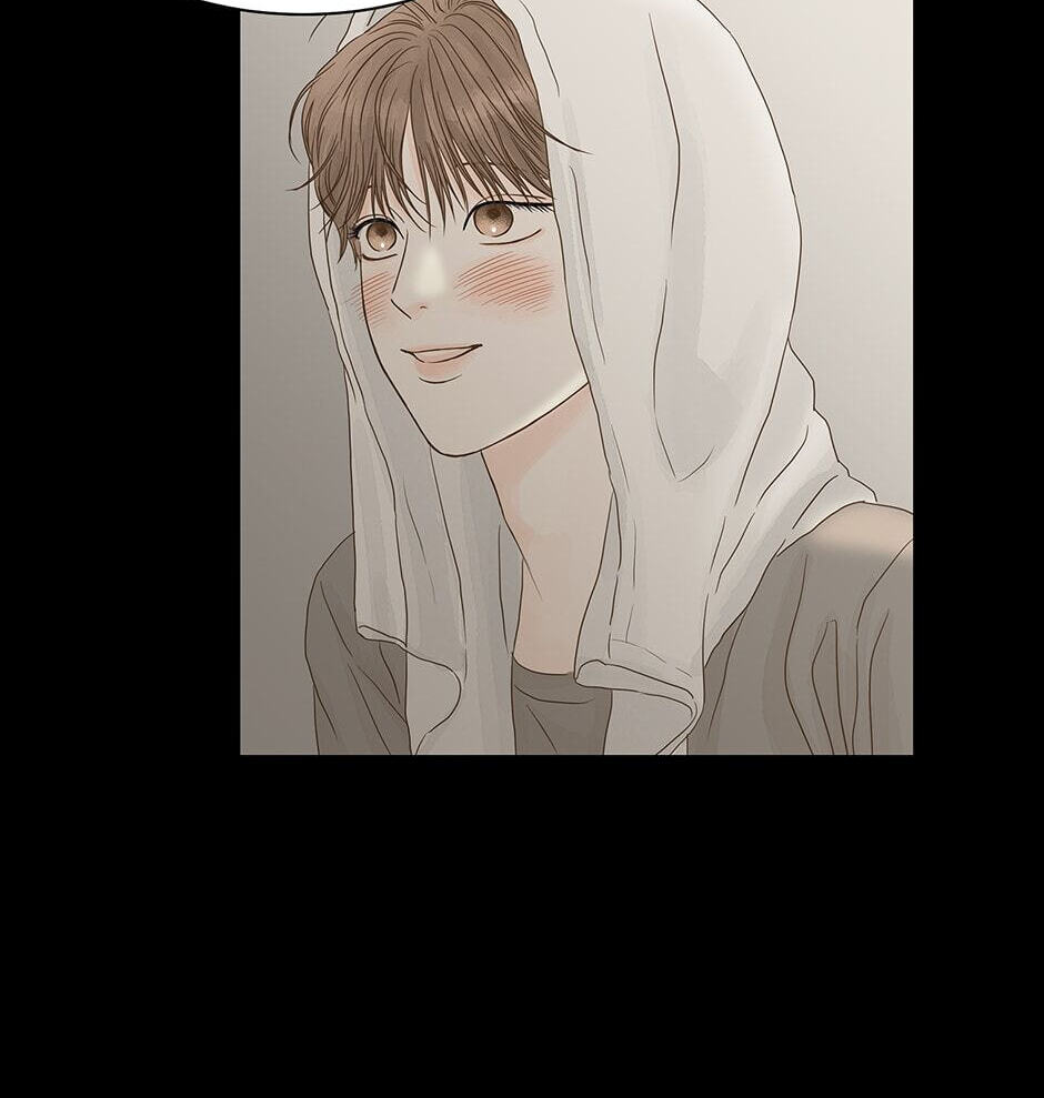Read Secret Relationships chapter 92 image 43 on Lezhin