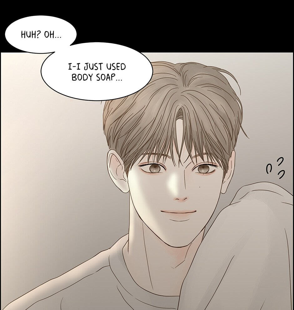 Read Secret Relationships chapter 92 image 44 on Lezhin