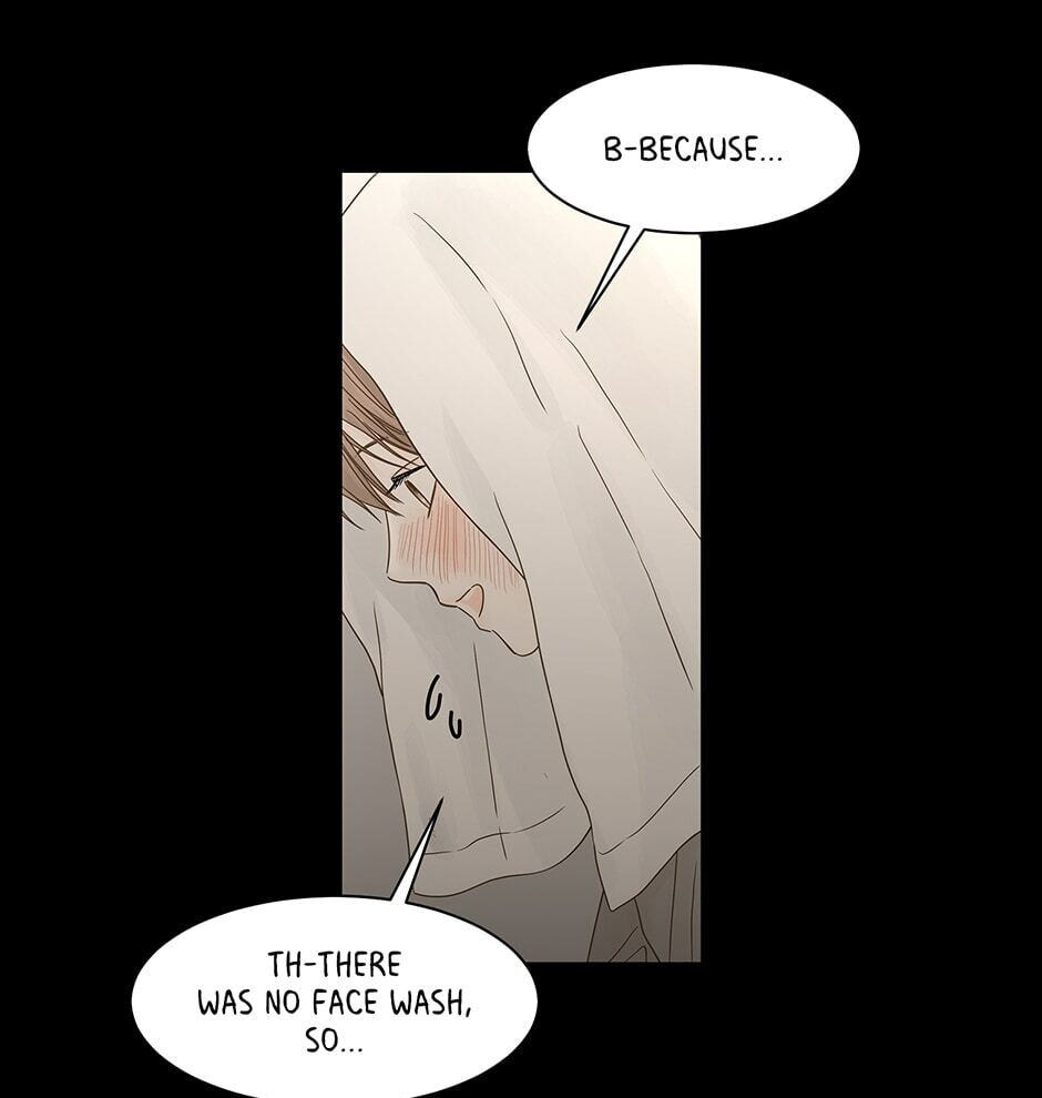 Read Secret Relationships chapter 92 image 46 on Lezhin