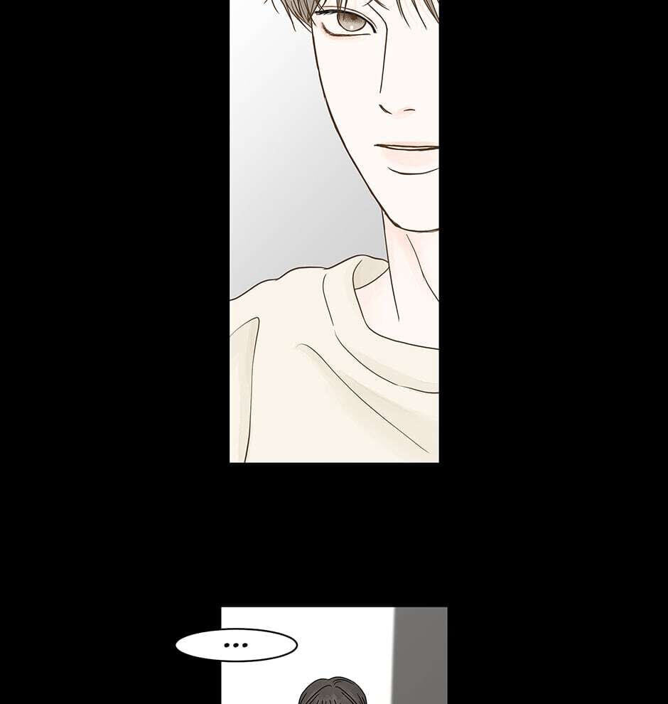 Read Secret Relationships chapter 93 image 16 on Lezhin