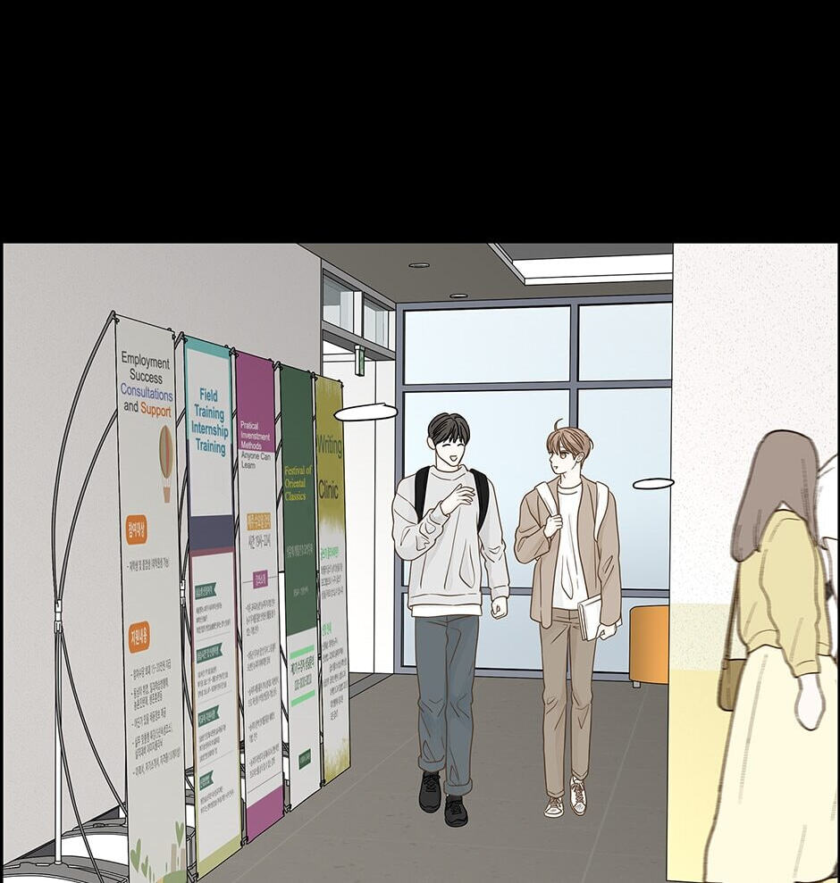 Read Secret Relationships chapter 93 image 5 on Lezhin
