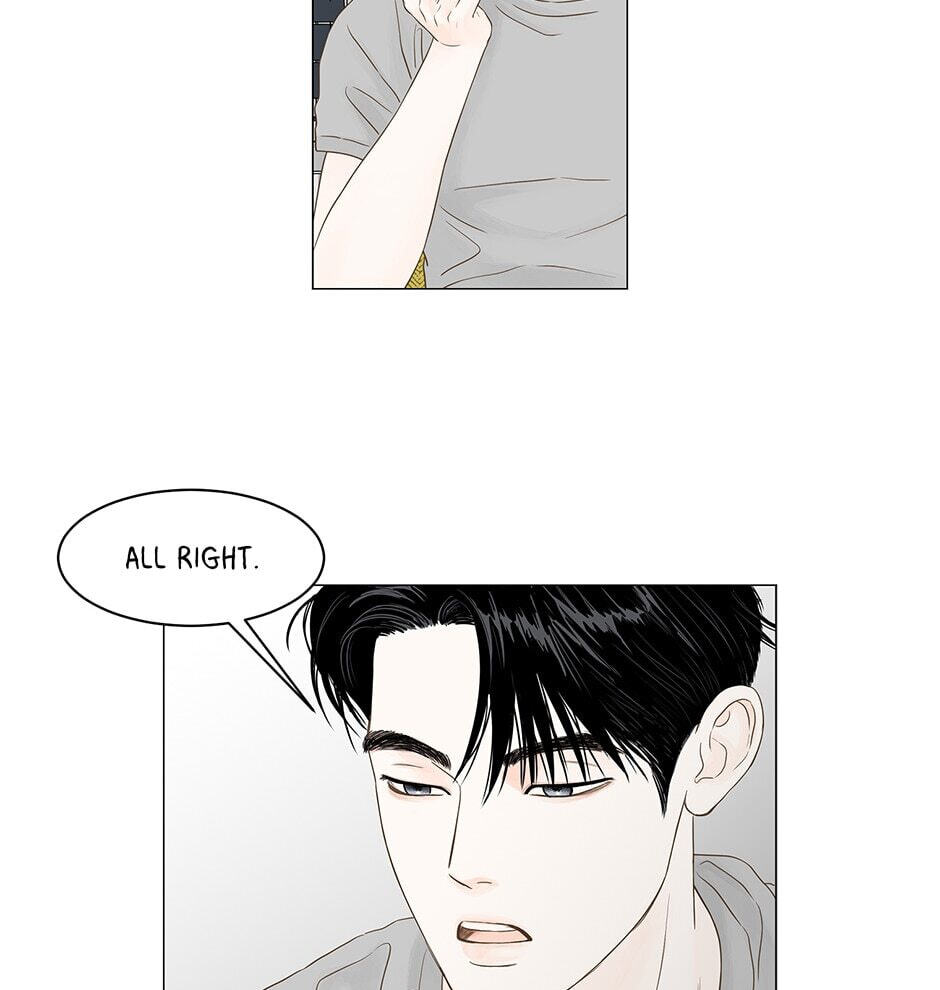 Read Secret Relationships chapter 94 image 22 on Lezhin